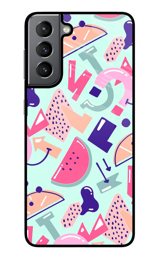 Doodle Pattern Samsung S21 Plus Glass Case