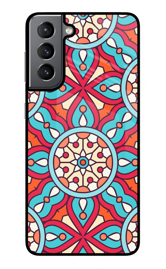 Mandala Geometric Samsung S21 Plus Glass Case