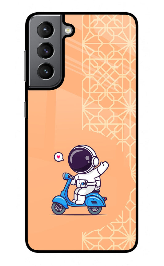 Cute Astronaut Riding Samsung S21 Plus Glass Case