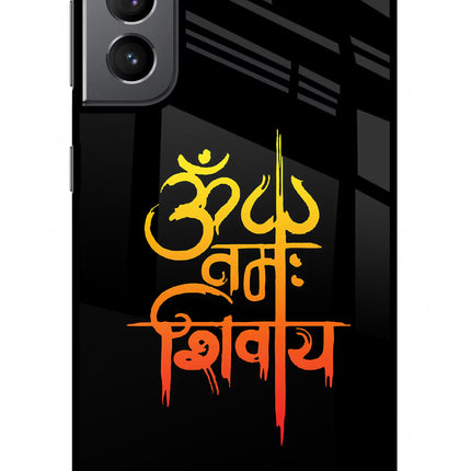 Om Namah Shivay Samsung S21 Plus Glass Case