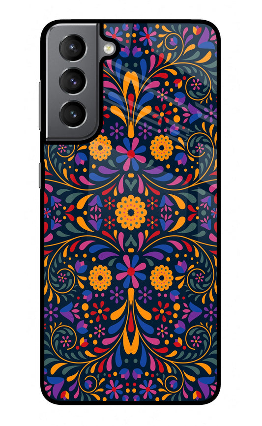 Mexican Art Samsung S21 Plus Glass Case