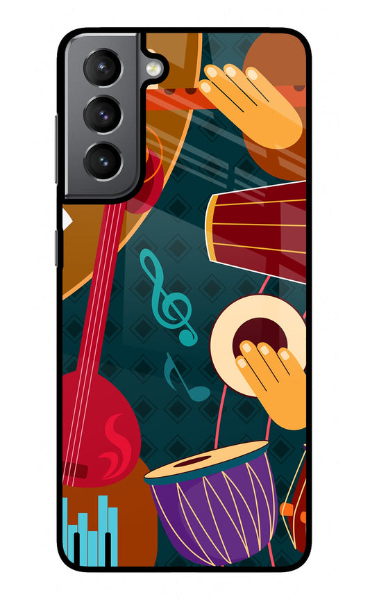 Music Instrument Samsung S21 Plus Glass Case