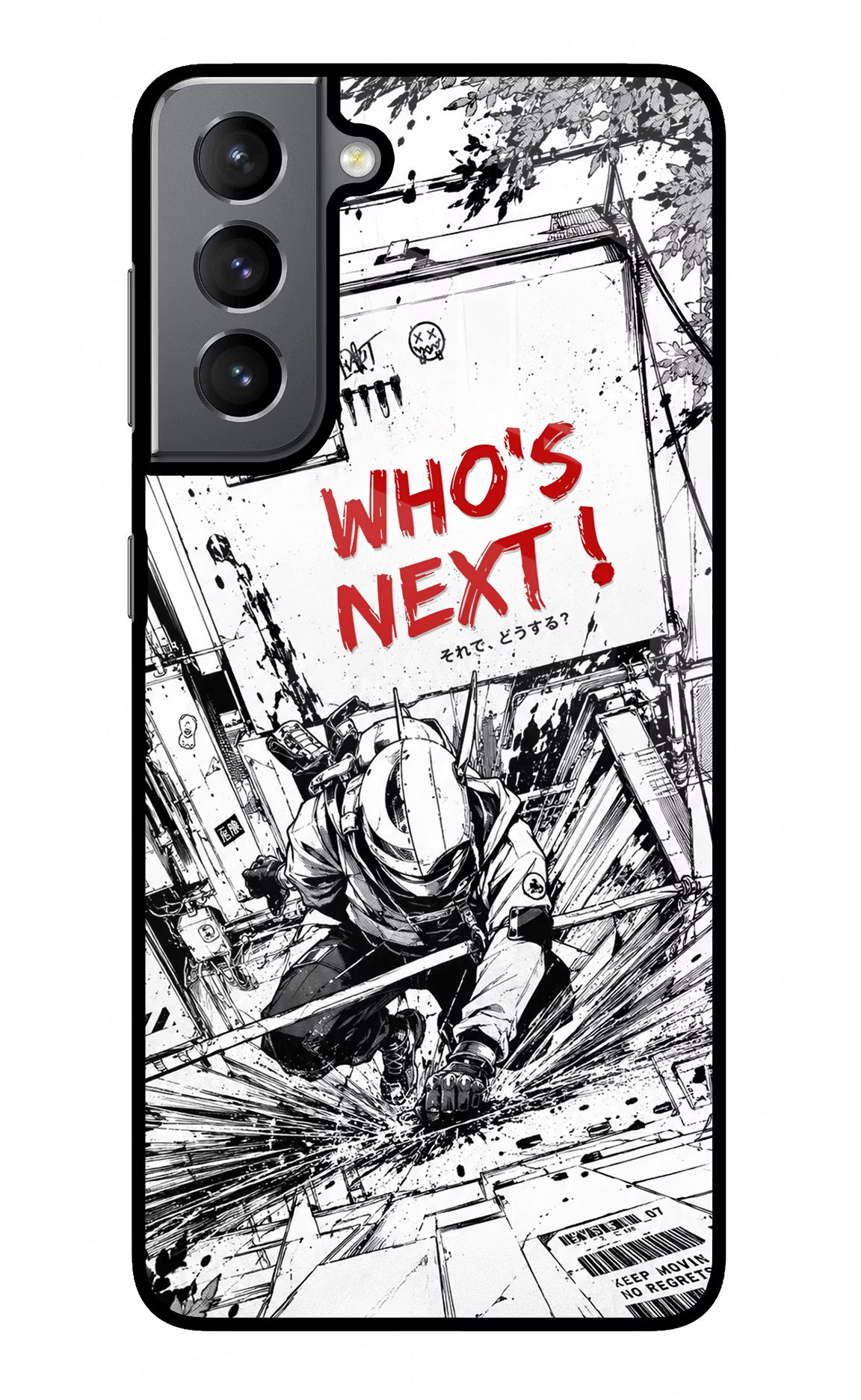 Who's Next Samsung S21 Plus Glass Case Back Cover by Casekaro