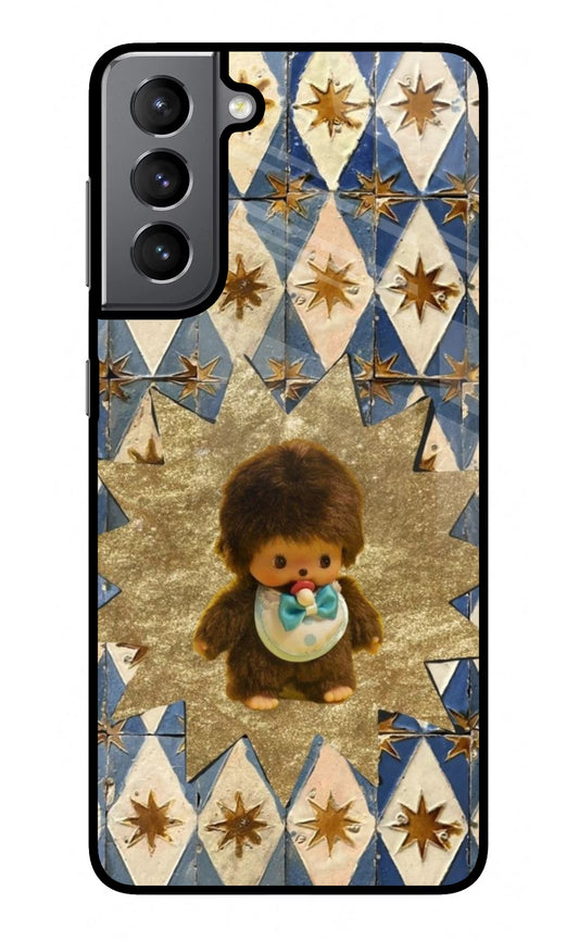 Woodooo Samsung S21 Plus Glass Case
