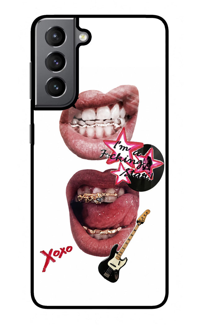 Rockstar Samsung S21 Plus Glass Case