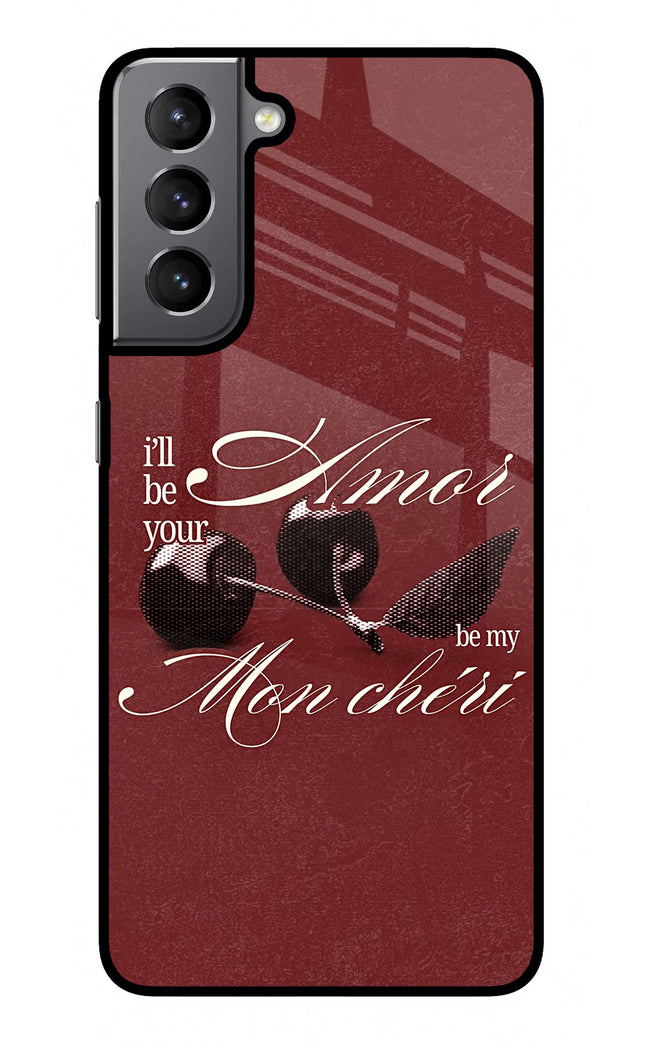 Velvet Cherry Samsung S21 Plus Glass Case