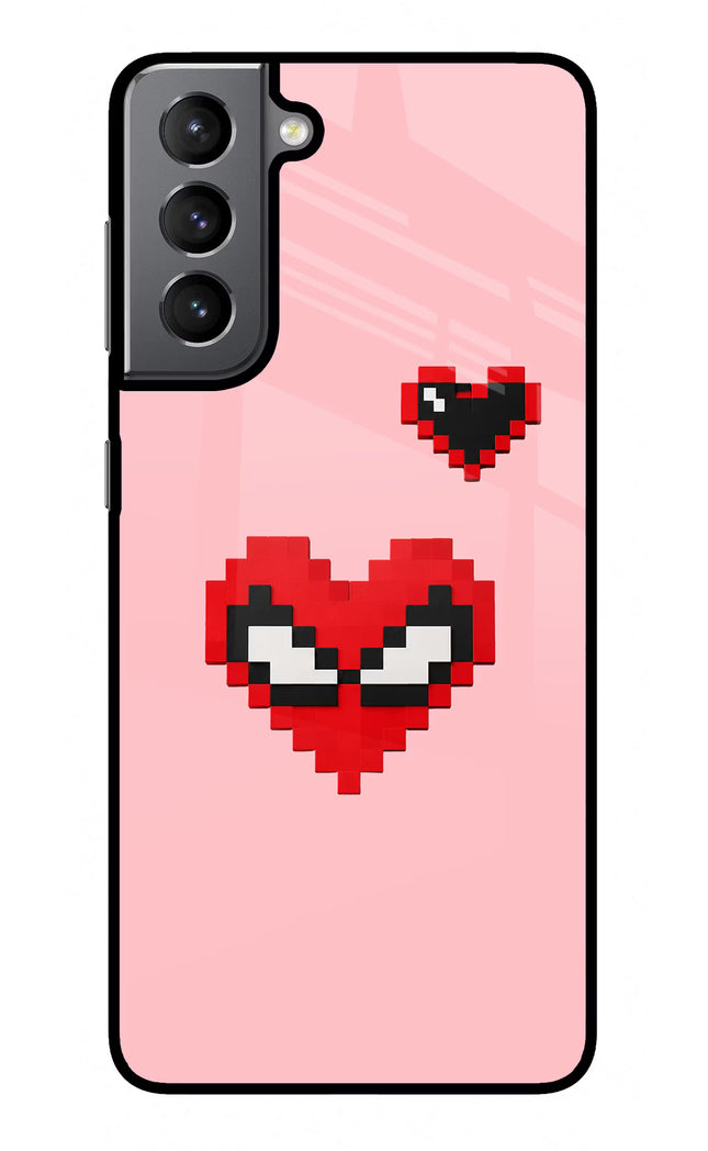 Gwen Heart Samsung S21 Plus Glass Case