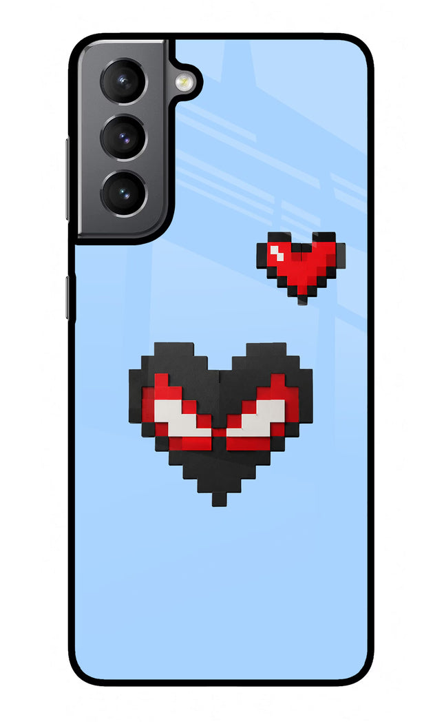 Peter Heart Samsung S21 Plus Glass Case
