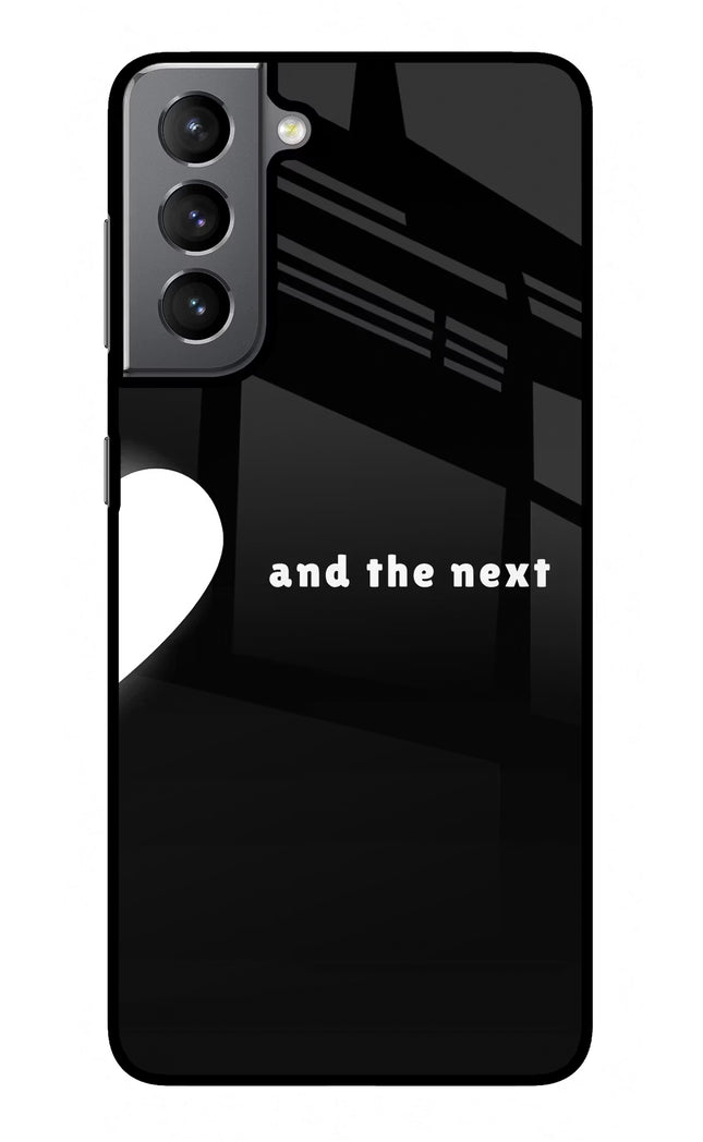 Next World Samsung S21 Plus Glass Case