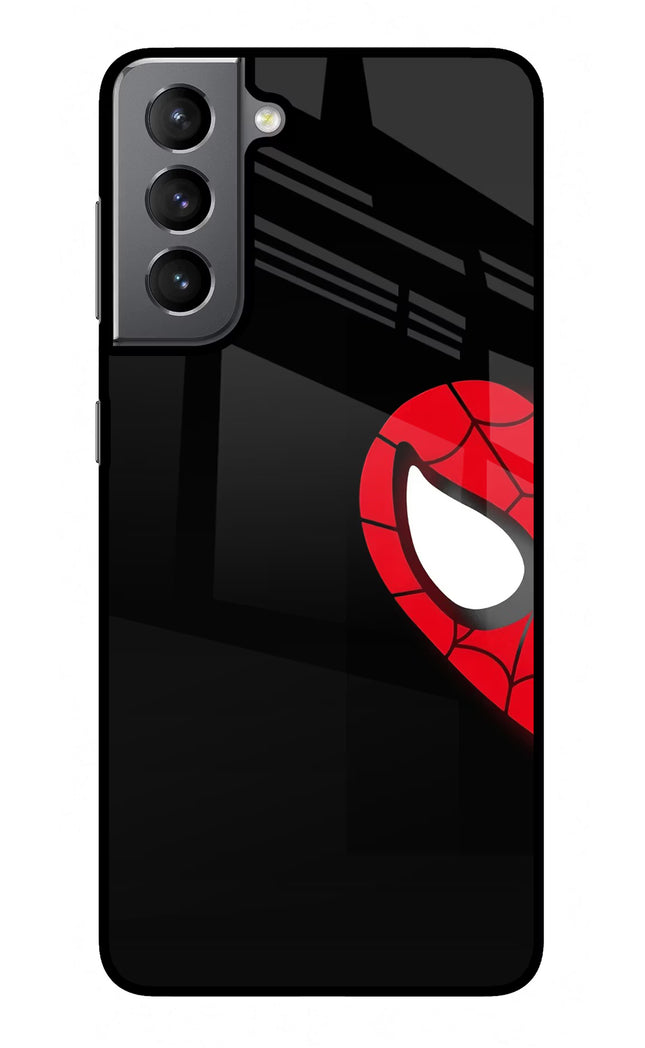 Peter Mask Samsung S21 Plus Glass Case