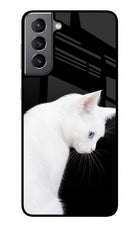 Snow Gaze Samsung S21 Plus Glass Case