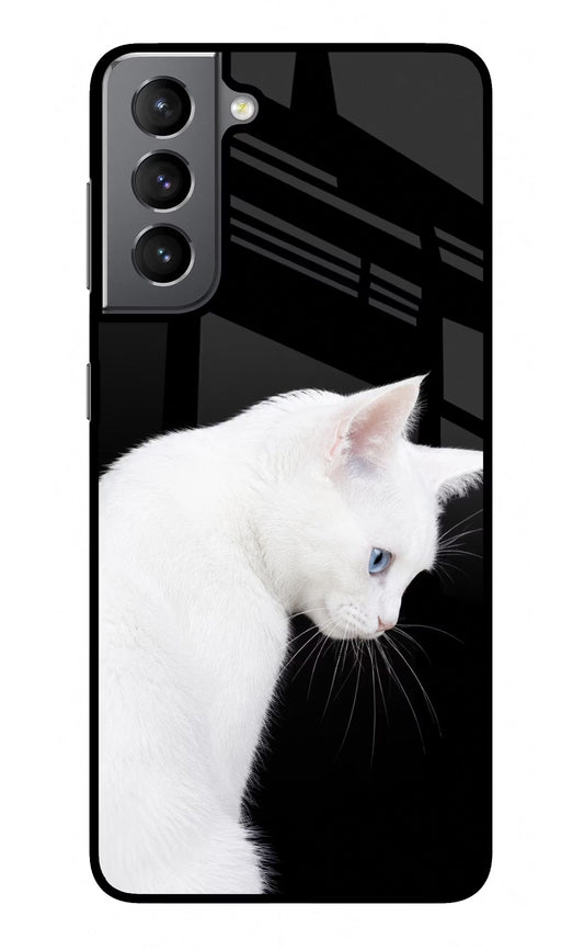 Snow Gaze Samsung S21 Plus Glass Case