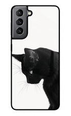Shadow Gaze Samsung S21 Plus Glass Case