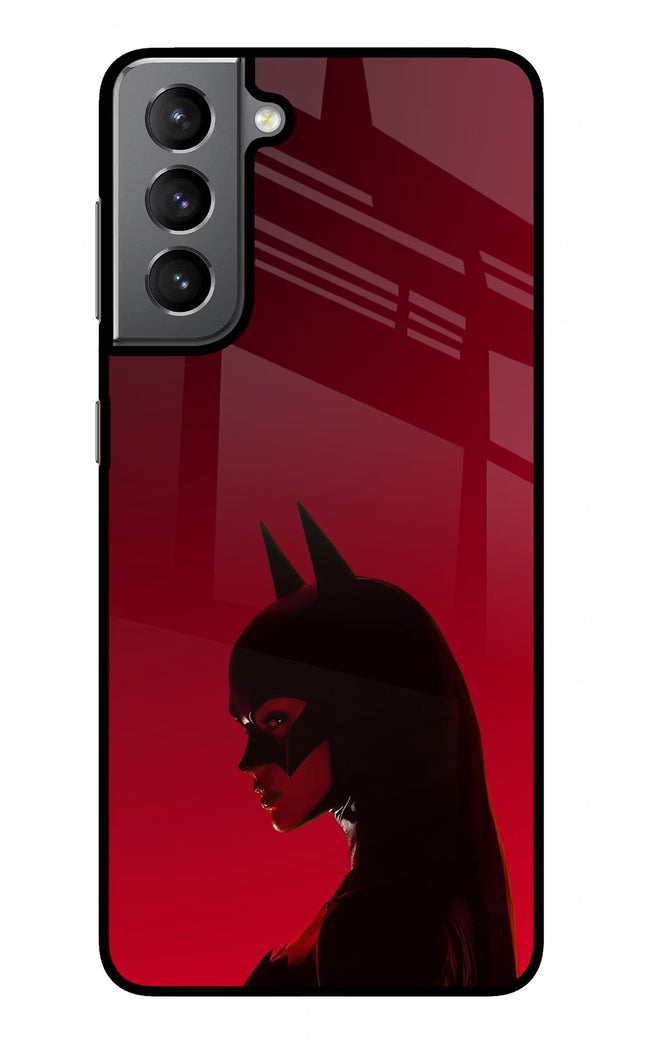 Night Thief Samsung S21 Plus Glass Case