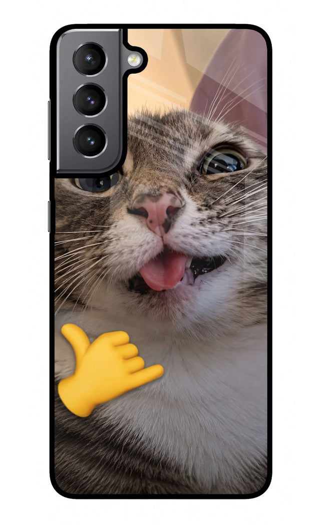 Silly Cat Call Samsung S21 Plus Glass Case
