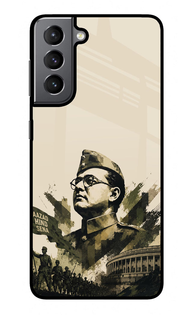 Netaji Rising Samsung S21 Plus Glass Case