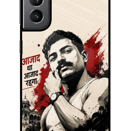 Chandrashekhar Azad Fearless Samsung S21 Plus Glass Case