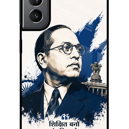 Dr. Ambedkar Visionary Samsung S21 Plus Glass Case