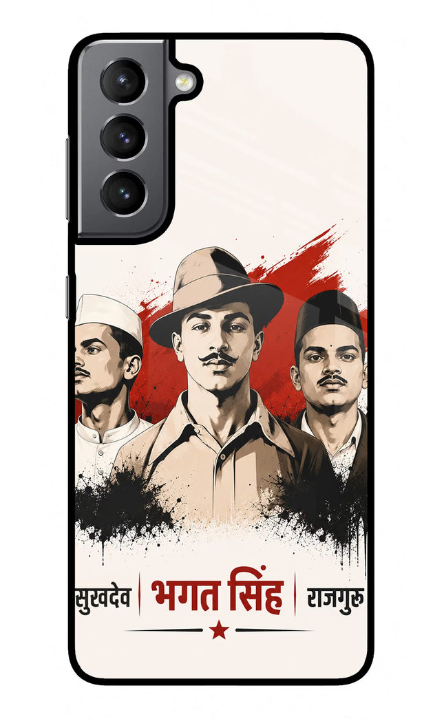 Bhagat Singh Trio Samsung S21 Plus Glass Case