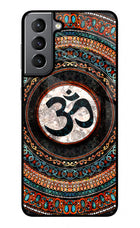 Om Culture Samsung S21 Plus Pop Case by Casekaro