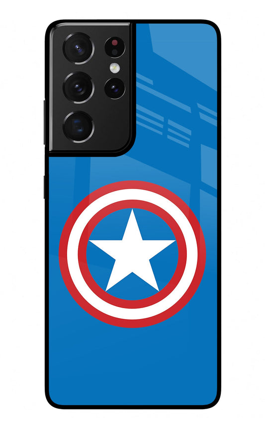 Captain America Logo Samsung S21 Ultra Glass Case