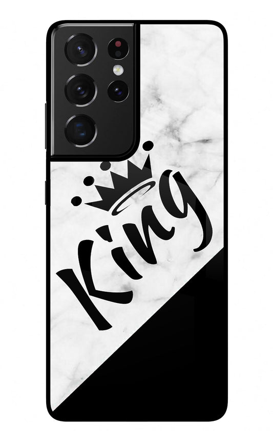King Samsung S21 Ultra Glass Case