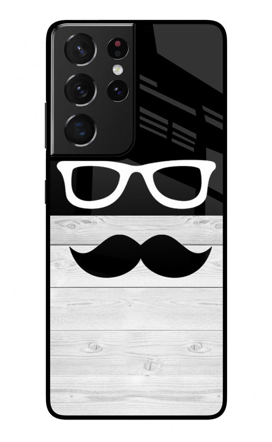 Mustache Samsung S21 Ultra Glass Case