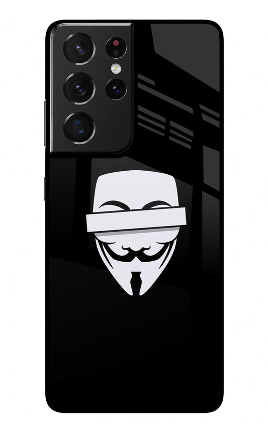 Anonymous Face Samsung S21 Ultra Glass Case