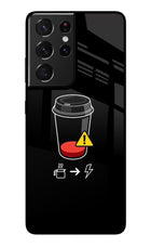 Coffee Samsung S21 Ultra Glass Case