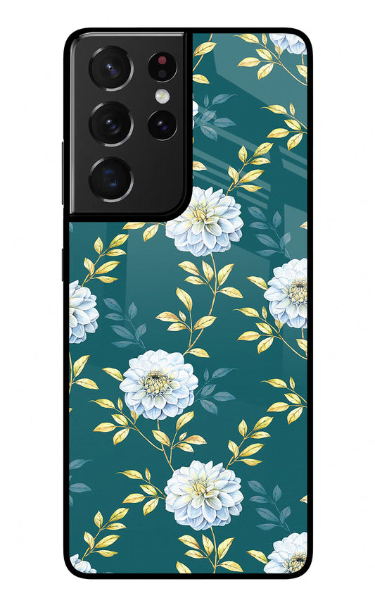 Flowers Samsung S21 Ultra Glass Case