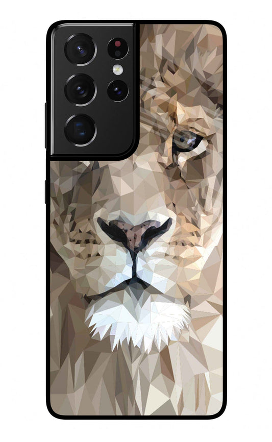 Lion Art Samsung S21 Ultra Glass Case