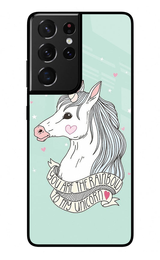 Unicorn Wallpaper Samsung S21 Ultra Glass Case