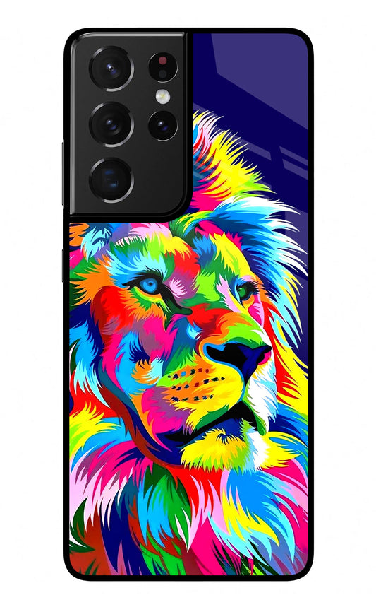 Vector Art Lion Samsung S21 Ultra Glass Case