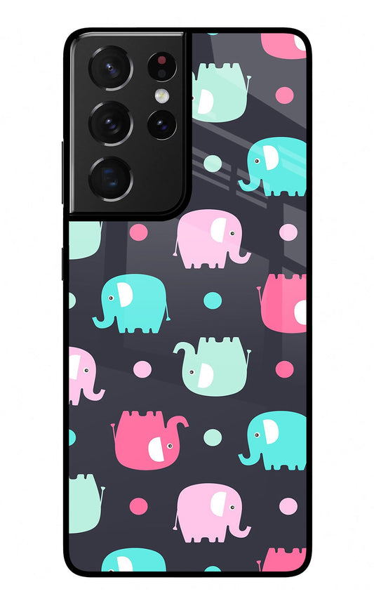 Elephants Samsung S21 Ultra Glass Case