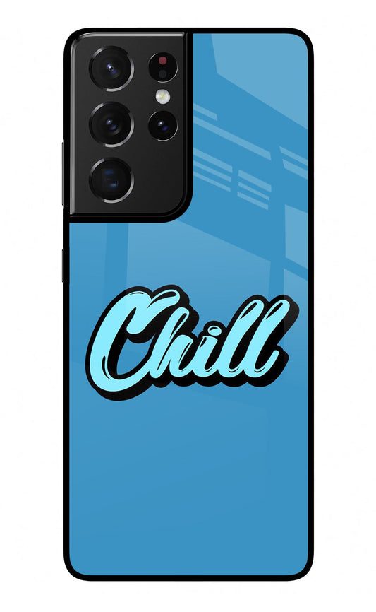 Chill Samsung S21 Ultra Glass Case