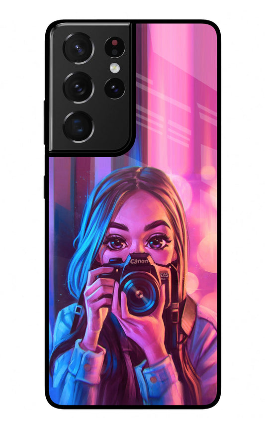 Girl Photographer Samsung S21 Ultra Glass Case