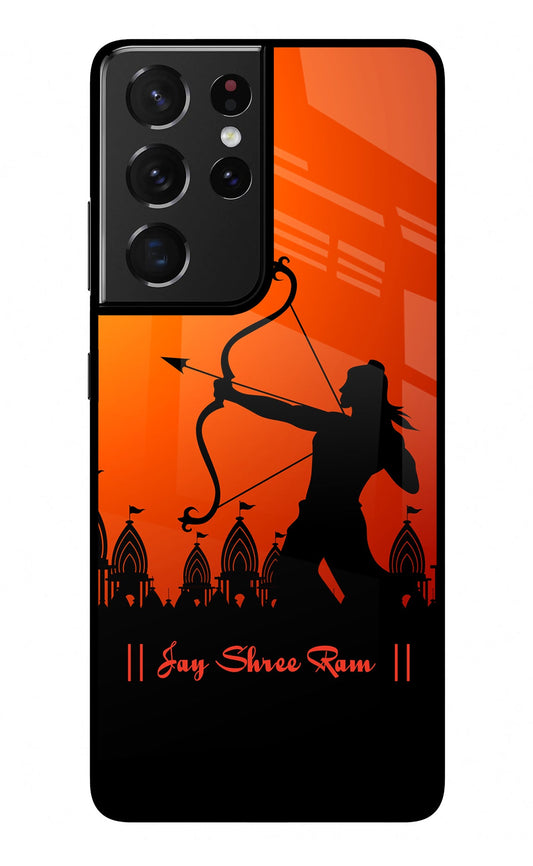 Lord Ram - 4 Samsung S21 Ultra Glass Case