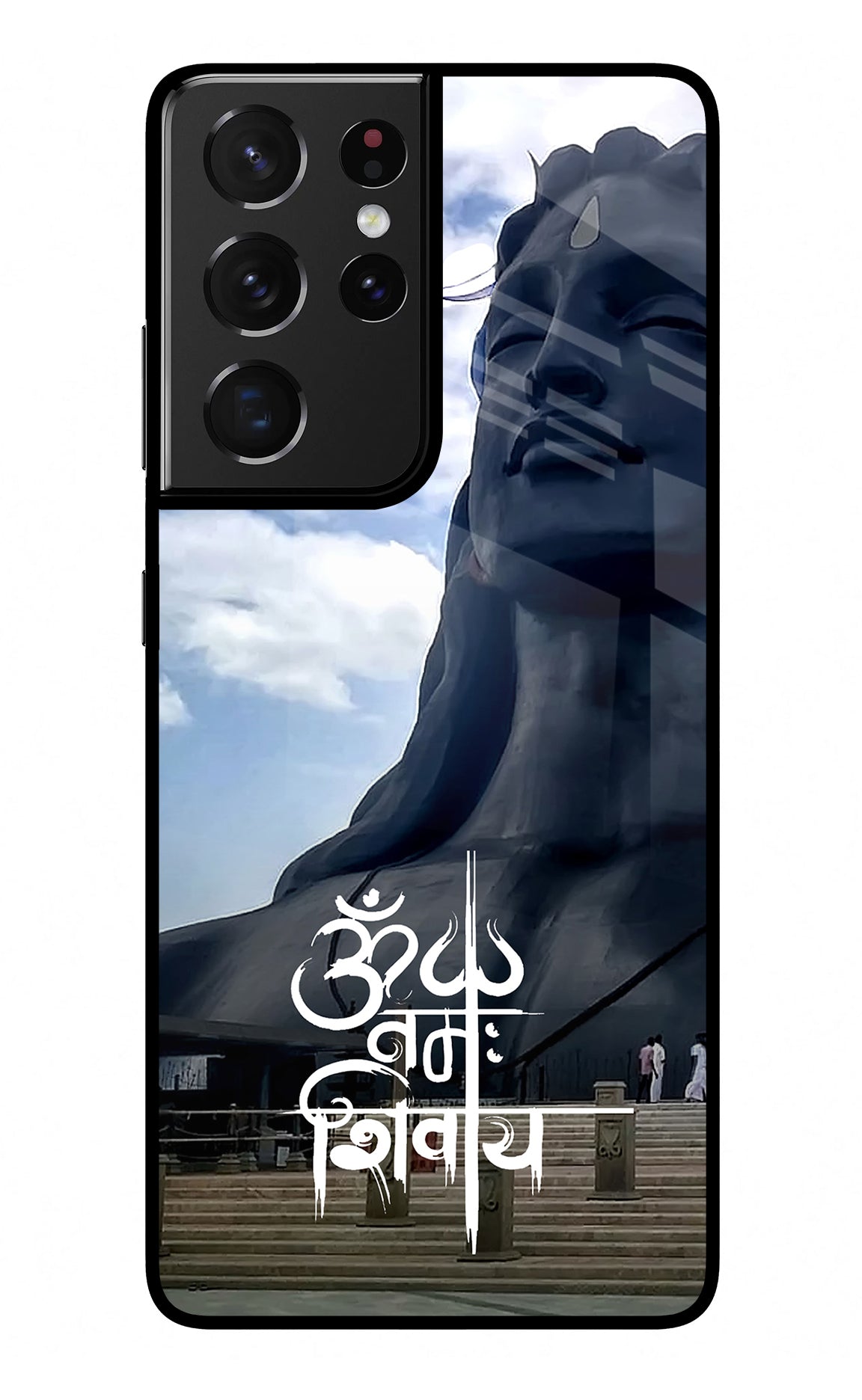 Om Namah Shivay Samsung S21 Ultra Back Cover