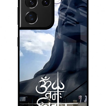 Om Namah Shivay Samsung S21 Ultra Glass Case Back Cover by Casekaro