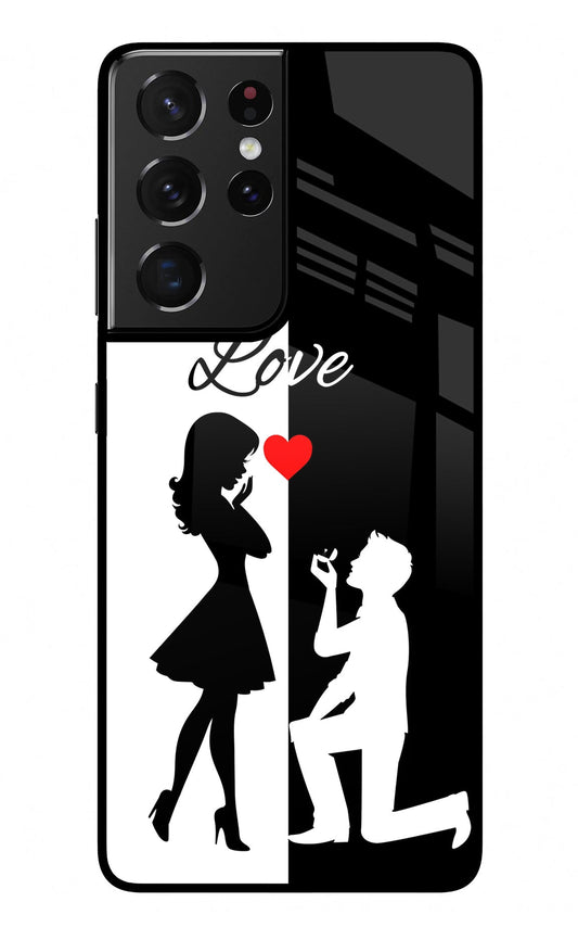 Love Propose Black And White Samsung S21 Ultra Glass Case