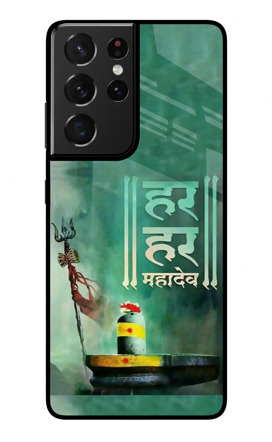 Har Har Mahadev Shivling Samsung S21 Ultra Glass Case Back Cover by Casekaro