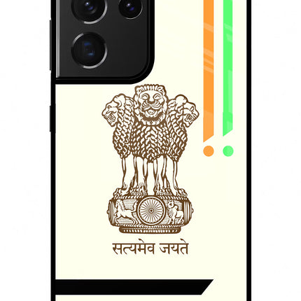 Satyamev Jayate Brown Logo Samsung S21 Ultra Glass Case Back Cover by Casekaro