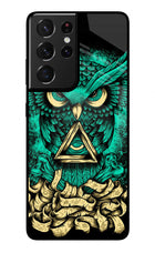 Green Owl Samsung S21 Ultra Glass Case