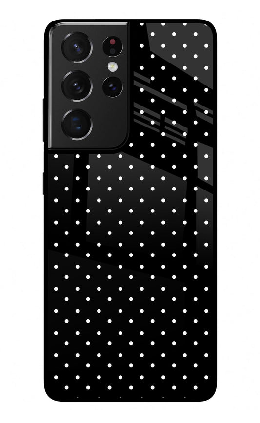 White Dots Samsung S21 Ultra Glass Case