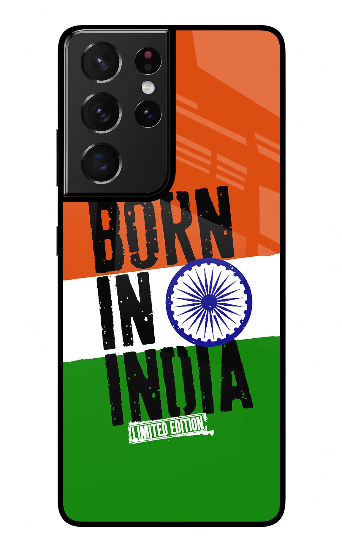 Born in India Samsung S21 Ultra Glass Case