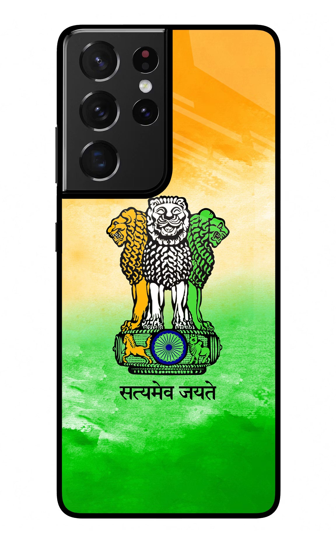 Satyamev Jayate Flag Samsung S21 Ultra Glass Case Back Cover by Casekaro