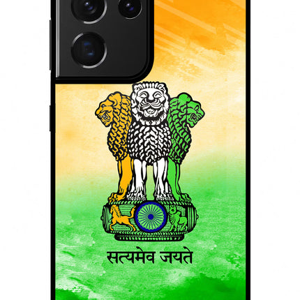 Satyamev Jayate Flag Samsung S21 Ultra Glass Case