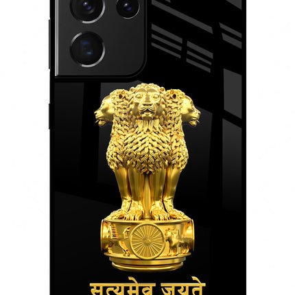 Satyamev Jayate Golden Samsung S21 Ultra Glass Case