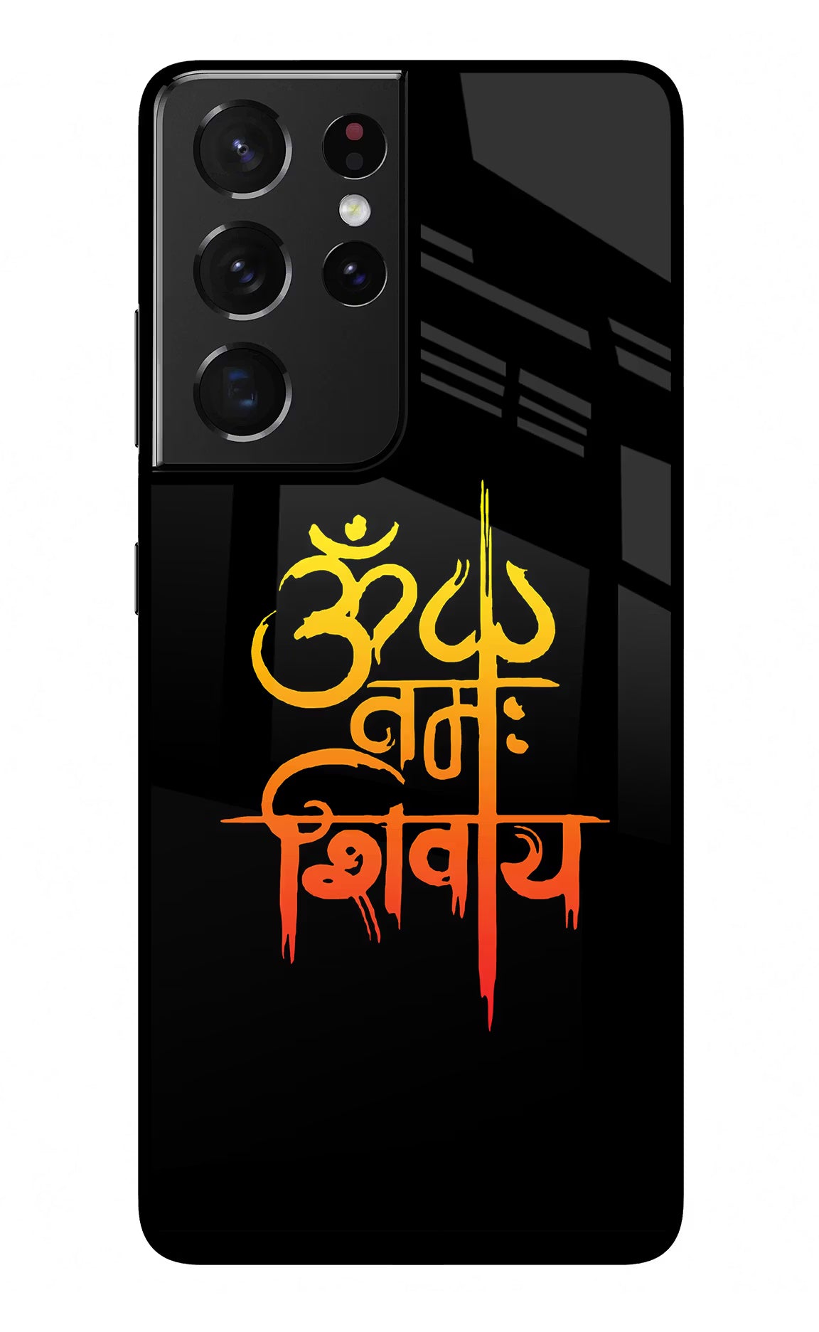 Om Namah Shivay Samsung S21 Ultra Glass Case Back Cover by Casekaro