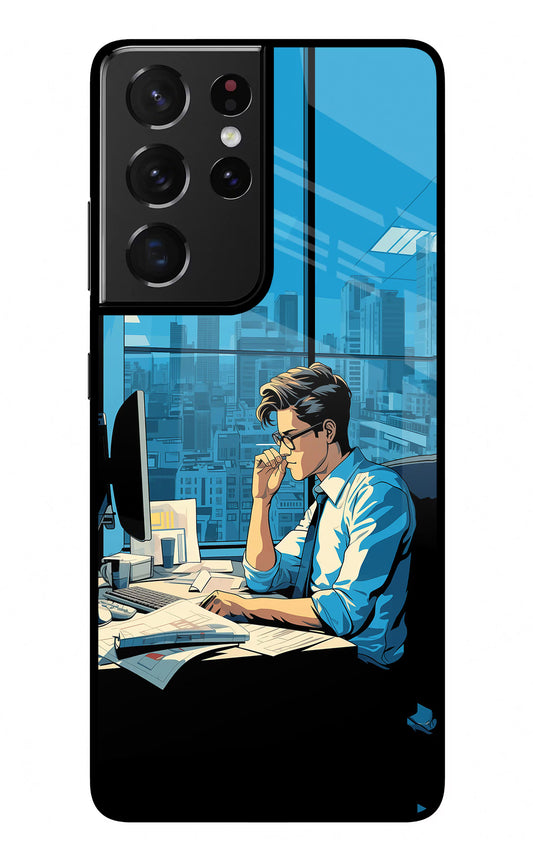 Focused Hustler (AI Generated) Samsung S21 Ultra Glass Case